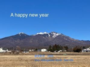 謹賀新年2026 八ヶ岳南麓より - YUKKESCRAP