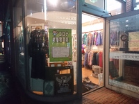 山形のレディース古着屋 Dropsのブログ 古着 ドロップス 通販 アクセサリー 山形のレディース古着屋 Dropsのブログ 古着 ドロップス 通販 アクセサリー