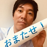 丘の上のエコハウスから Life Style Recipe 丘の上のエコハウスから Life Style Recipe