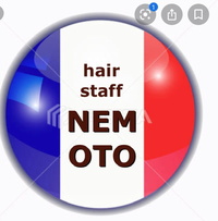 ヘアースタッフ ネモト 路地裏の癒しの理容室 いわき市小名浜の理容室 ヘアースタッフ ネモト 路地裏の癒しの理容室 いわき市小名浜の理容室