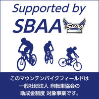 ENJOY SPORTS BICYCLE - SBAA PLUS