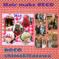 江東区 大島 亀戸 墨田区 錦糸町 Hair Make Deco ロコマーケット 世田谷区 下北沢 江東区 大島 亀戸 墨田区 錦糸町 美容室 大手美容メーカー M美商材 直営サロン