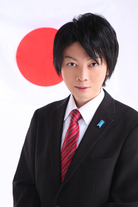 偏差値94の天才 同志社 増田真知宇 真知宇 先生 やばい あつい 間違いない ヤバイ ヤバい 長岡京市 病気なし ますだまちう 先生を勝手に応援する会 増田真知宇勝手連 偏差値94の天才 同志社 増田真知宇 真知宇 先生 やばい あつい 間違いない