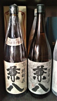 無瀬の浜亀 1800ml : 自由空間の間取り