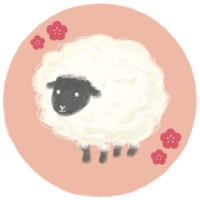 ひつじのお散歩3