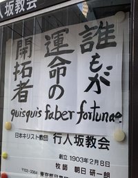 うんこ聖書ドリル Fluctuat Nec Mergitur うんこ聖書ドリル Fluctuat Nec Mergitur