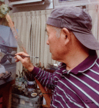那須の与一 肖像画の益子