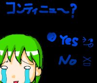 Entityframework Codefirst で日付型でエラーになる原因と対応 日曜ゲームクリエータの日記