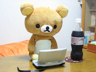 チーバくん と チバ犬 旧 頭痛にケロヨン