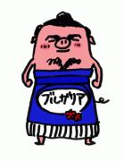 阪神タイガース優勝か ぼうしブタ絵日記