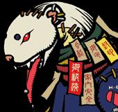 多重起動記念 Kyam S Blog 多重起動記念 Kyam S Blog