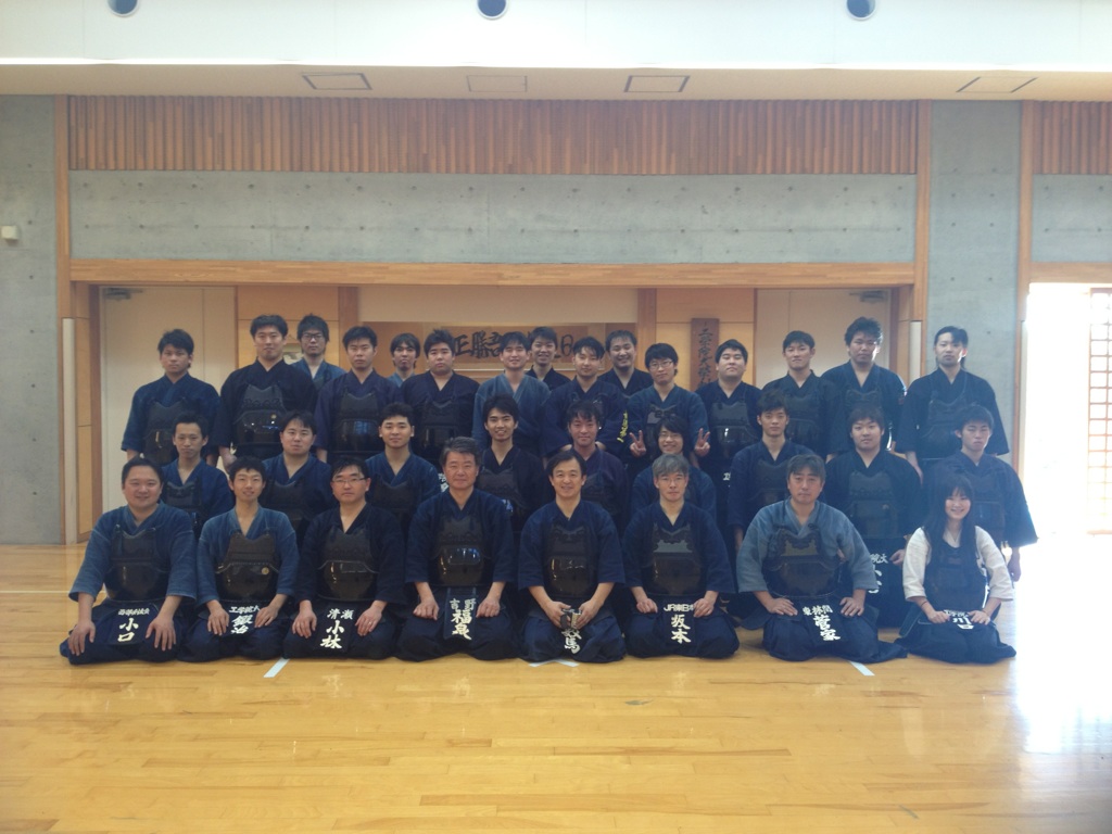 工学院大学剣道部 工学院大学剣道部