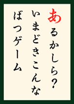 ばい菌イラスト 妊婦さんの絵日記 Vol 4 創生地 そろそろですか ばい菌イラスト 妊婦さんの絵日記 Vol 4 創生地 そろそろですか