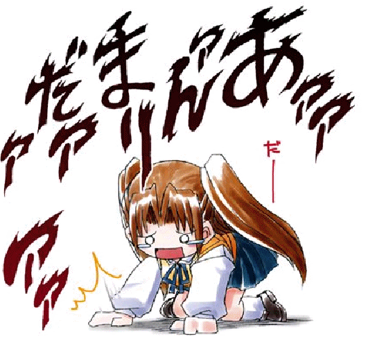 第17回 Nade観点のgameレポ 機動戦士ガンダムseed 終わらない明日へ 編 フェンリルの館 仮 第17回 Nade観点のgameレポ 機動戦士ガンダムseed 終わらない明日へ 編 フェンリルの館 仮