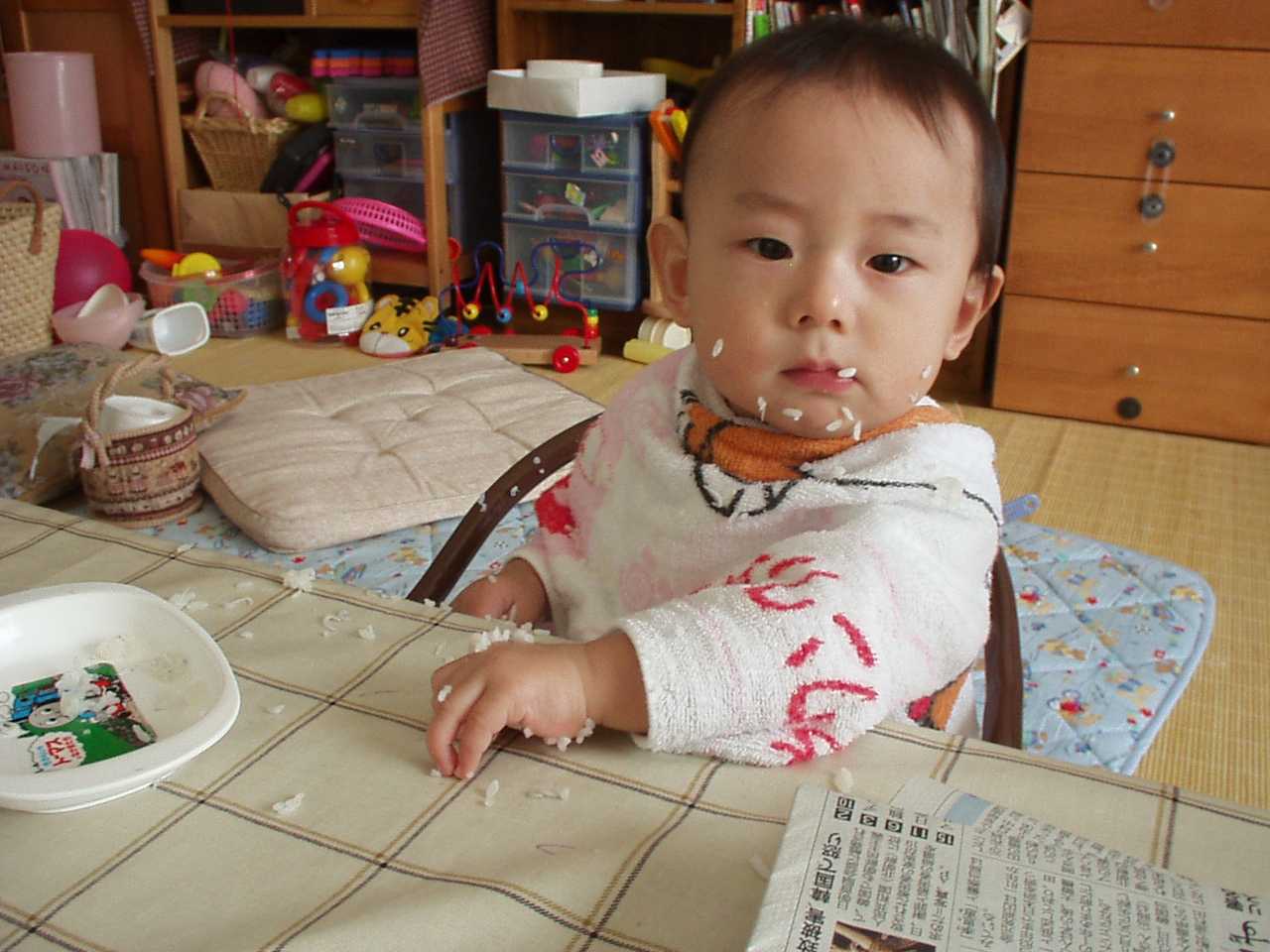 3巻セット！吉野真由美先生の営業の鉄人CD 3巻セット！吉野真由美先生の営業の鉄人CD 【公式通販】