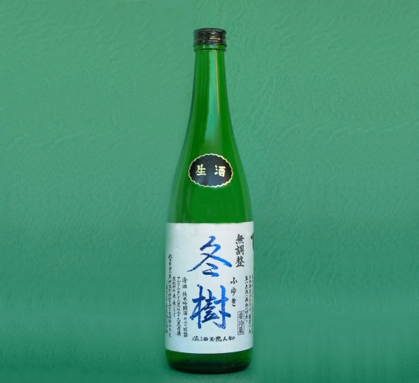 笑い話のついでに 菊正宗ピン を呑んでみる むの字屋の日本酒痛快