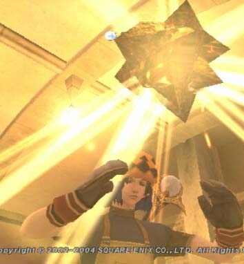 グングニル完成 Ff11 かぼちゃの煮込み方 日記 グングニル完成 Ff11 かぼちゃの煮込み方 日記