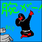 We Love キン肉マン We Love キン肉マン