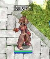 ウニャニュペェィギュゥリュ星人とか会ってみたい つれづれなるままにラル乙 ウニャニュペェィギュゥリュ星人とか会ってみたい つれづれなるままにラル乙
