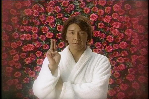 イオナ 澤井健 コミック 万華鏡