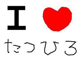 こ ゆび たべる