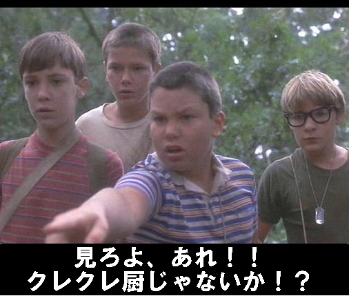 あーあー聞こえない訳じゃないけど聞こえなかったってことで 廃神の廃人によるネタ師のためのデスペナ日記 あーあー聞こえない訳じゃないけど聞こえなかったってことで 廃神の廃人によるネタ師のためのデスペナ日記