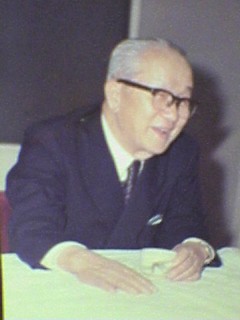 中心をめざして 常岡一郎師に学ぶ