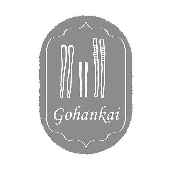 こんにゃく湿布 紫山のごはん会 こんにゃく湿布 紫山のごはん会