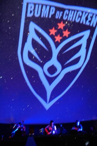 Bump Of Chicken好きに100の質問 同じドアをくぐれたら