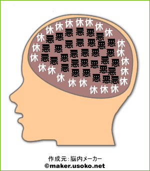 ららぽーと豊洲まで散歩 3