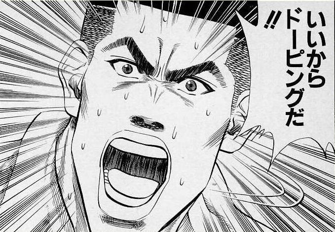 賢 恐ろしい子 聖なる焔の光 の燃えカス