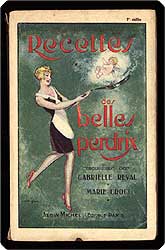 合理的な愚か者 坂田利夫伝説 Belle Perdrix 合理的な愚か者 坂田利夫伝説 Belle Perdrix