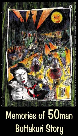 孤独の寂しさが人間の心を静かに燃やしてくれるby前田夕暮 La Dolce Vita 感性のおもむくままに