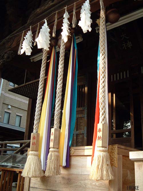 江戸友禅 井浦深泉遺作展 : つれづれなるままに和暮らし 和美