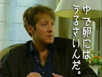 Spader S Web ジェームズ スペイダー裏話