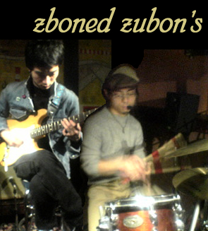 ズボンドズボンズブログ ズボンドズボンズブログ