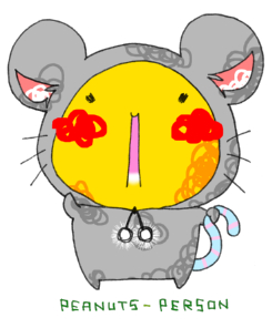 靴を鳴らし 高く 高く ジャンプして 亀日記