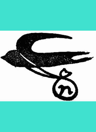 ニッポンのイイトコドリ 『nid』(ニド) 編集部公式ブログ