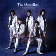 黒沢薫 : Gospellers