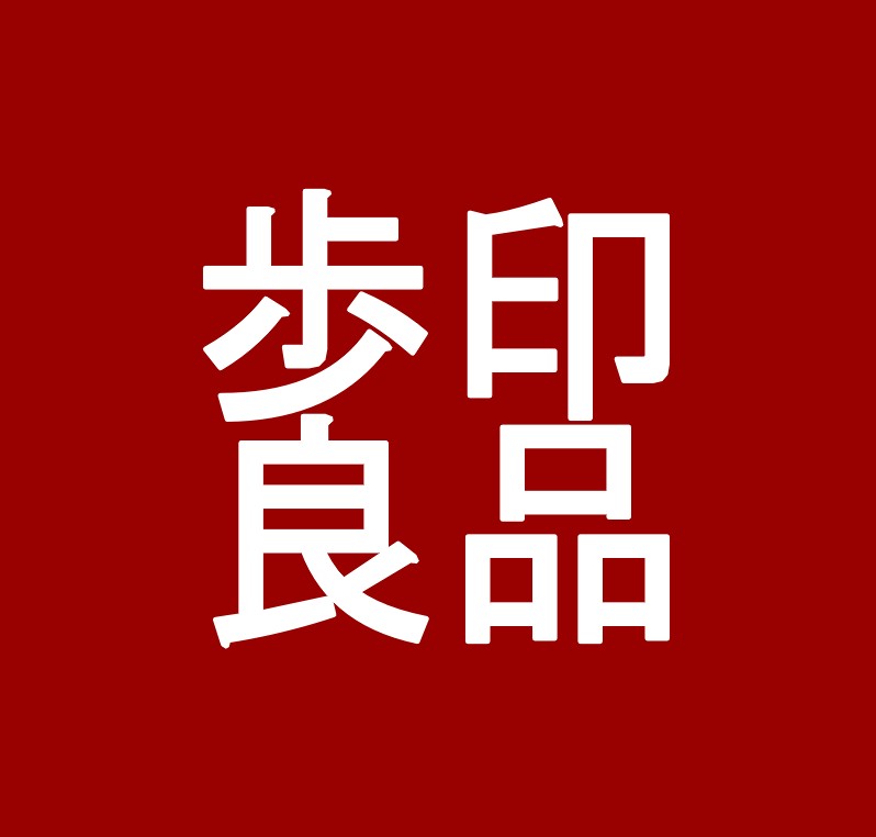 佐藤歩blog あ わっしょいわっしょい