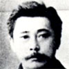 日本新聞と朝日新聞 安藤正純遺稿 陸羯南 くがかつなん 研究 司馬遼太郎 青木彰の遺志を継いで