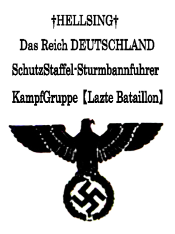 似非ヘルシング終幕 Die Tragodie Stosst Wieder Entlang Es Herab Mit Dem Scharlach Der Mit Wahnsinn Kampft 似非ヘルシング終幕 Die Tragodie Stosst Wieder Entlang Es Herab Mit Dem Scharlach Der Mit Wahnsinn Kampft