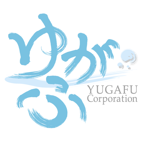 葉っぱの入ったシャンプー ゆがふのこころ バジュノキモチ 葉っぱの入ったシャンプー ゆがふのこころ バジュノキモチ