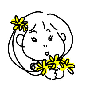幸 の意味 と 名前の事 ひとしずく