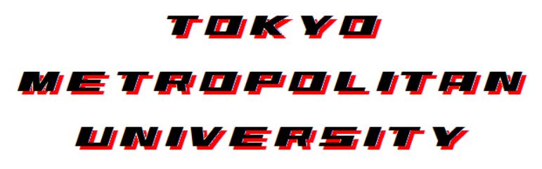 首都大学東京自転車部競技班活動報告 首都大学東京自転車部競技班活動報告