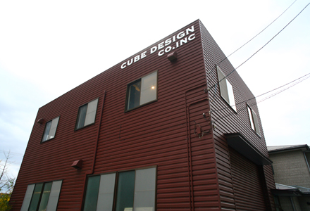 Cublog Cublog