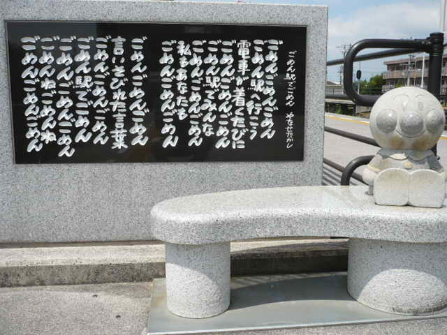 クエ と アラ の違い論争 酒の向こうに日本が見える By のんべえ クエ と アラ の違い論争 酒の向こうに日本が見える By のんべえ