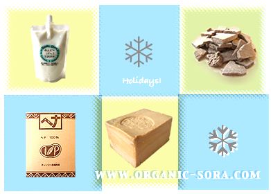 キッチンスクレーパーの上手な使い方 Soraのニュース キッチンスクレーパーの上手な使い方 Soraのニュース