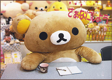 マルセイユルーレット 雑貨love マルセイユルーレット 雑貨love