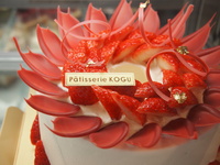 Patisseriekogu